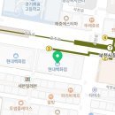 잇미샤현대중동