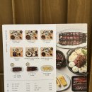 함루 - 중구 남대문로 125 | 서울역 장어덮밥 맛집 함루 내돈내산 후기