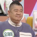 오서방식당