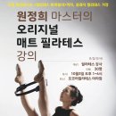 마스터클래식제주처럼 이미지