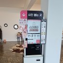 남양주 식물원 컨셉 카페, 라온숨