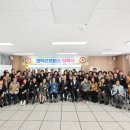 경북도민행복대학 이미지