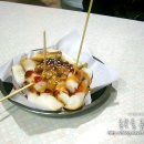홍콩떡뽁이 네이버블로그