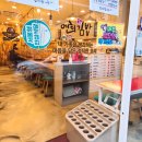 은평자연약국 이미지