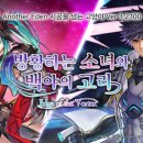 주식회사 백야 이미지