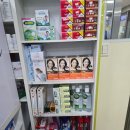 정성가득약국 이미지