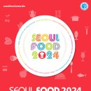 농업회사법인 드림푸드(주)