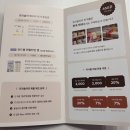 임신 주수별 영양제 추천!/임산부 중기 영양제 비타민 오메가 3 후기