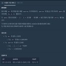 코딩기초 이미지