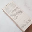 닥터리코스메틱 이미지