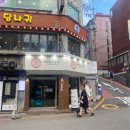 대학동-47 이미지