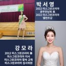 (주)그린코리아 이미지