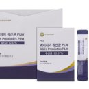 (주)메타센테라퓨틱스 이미지