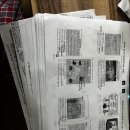 따식PC | 77회 한국사능력검정시험 1달 공부 심화 94점 1급 후기