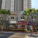 이스트세탁소 이미지