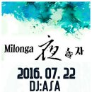 (주)누에보 이미지