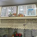 새늘마루 이미지