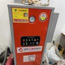 성동세탁소 이미지