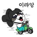 순천기적의도서관 화장실 이미지