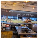 미미상회 이미지