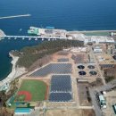 동해하수종말처리장 태양광발전소 이미지