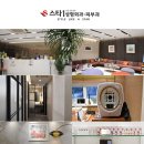 스타성형외과의원 이미지