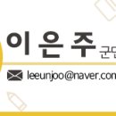 금산삼원가든 이미지