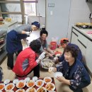 삼생2리 이미지