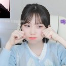 잉튜