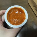 BHC치킨 과천점 네이버블로그