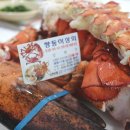 쌍둥이식품상회 이미지