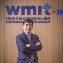 의료법인 온 의료재단 이미지