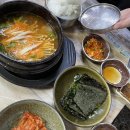 제주청정수산시장