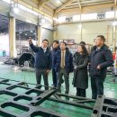 창림모아츠㈜ 이미지