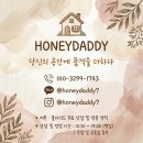 늘가공방 | 파주 운정 자이 시그니처 커튼 &amp; 블라인드 시공 후기