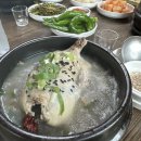 베스킨라빈슨김천율곡점 | [순기] 병원투어 다닌 7월 중순