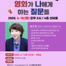 경상북도교육청 영주선비도서관 이미지