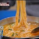 국수 - 영등포구 | 국수
