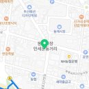 아이엔아이안경원 이미지