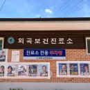 지리산 봉쥬르 펜션 | [하동, 구례 숙소] 화개장터 근처 지리산 파파스펜션 내돈내산 후기