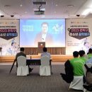 관악청소년센터 이미지