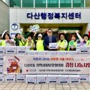 겨울이야기 이미지