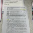 문현1동 행정복지센터 이미지