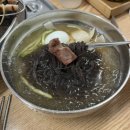 기왕생고기 이미지