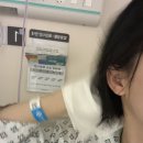 영커피백병원점 - 73735 | 갑상선압 기록_전절제 수술 후 입원후기, 방사선 치료