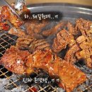 고기싸롱 이미지