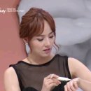 유진 에스쁘아