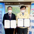 에스케이플라즈마(주) 이미지