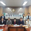 파티마병원 이미지