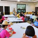 그린레일 이미지